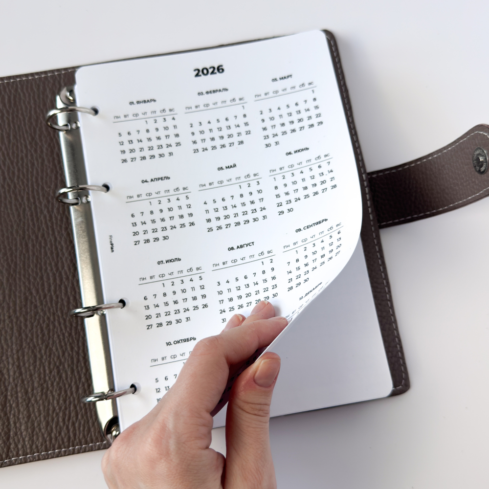 Ламинированный календарь (4/2 кольца)