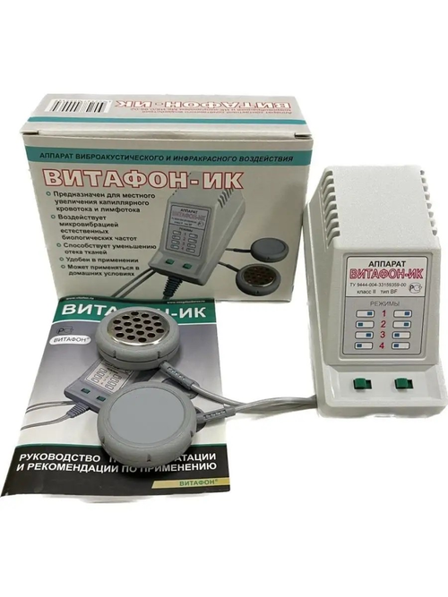 Аппарат Витафон-ИК виброакустического и инфракрасного воздействия