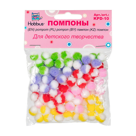 "Hobbius"  Помпоны   10 мм  100 шт