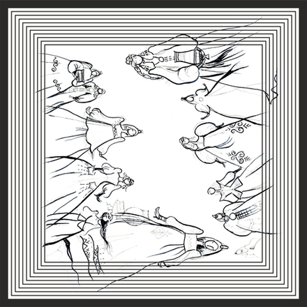 Платок Куолар