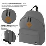 Рюкзак BRAUBERG, универсальный, сити-формат, один тон, серый, 20 литров, 41х32х14 см, 225380