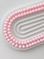 Бусины стеклянные Майорка 8мм