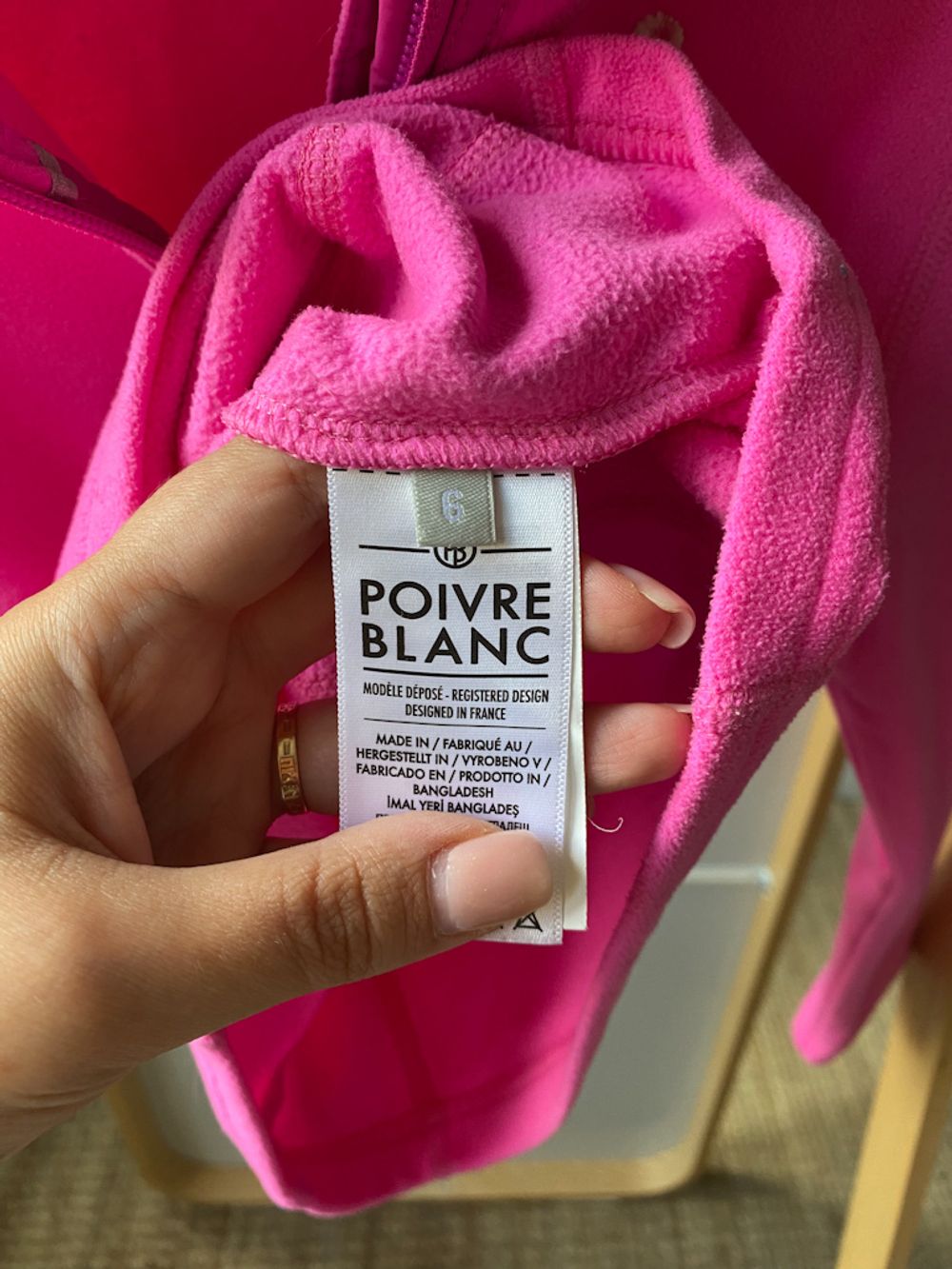 Хлопковая толстовка Poivre Blanc, 116