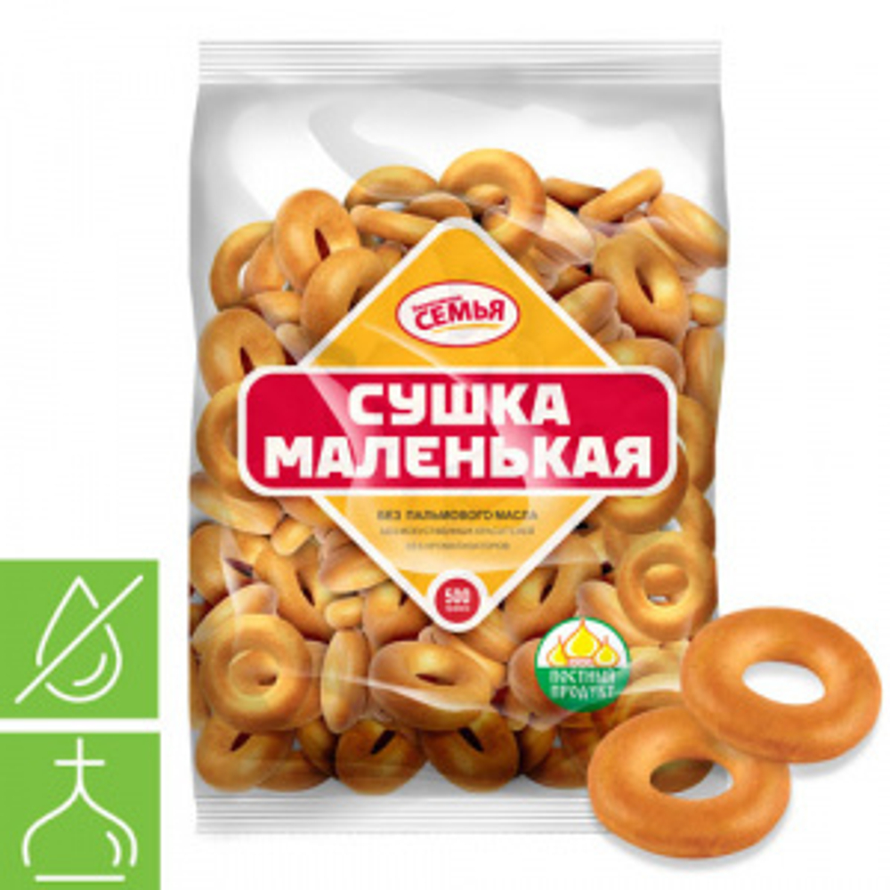 Сушка Дымка Маленькая 500 г