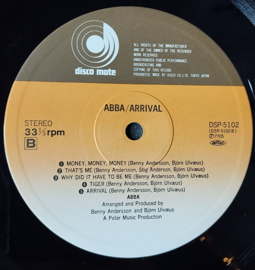 Винтажная виниловая пластинка LP ABBA АББА Arrival (Japan 1978) (Obi) Why Did It Have To Be Me
