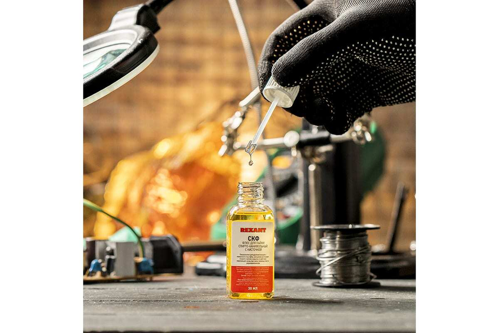 Флюс для пайки СКФ (30 мл) с кисточкой REXANT 09-3641