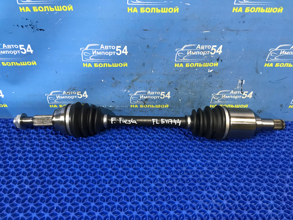 Привод передний левый FORD FUSION 2002-2012