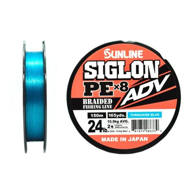 Шнур плетеный Sunline SIGLON PEx8 ADV 150M(Blue) #0.6/8LB