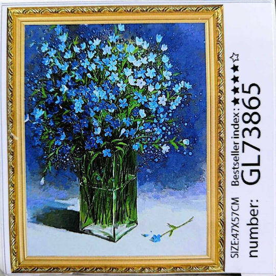 Алмазная мозаика без подрамника 40*50 см GL73865