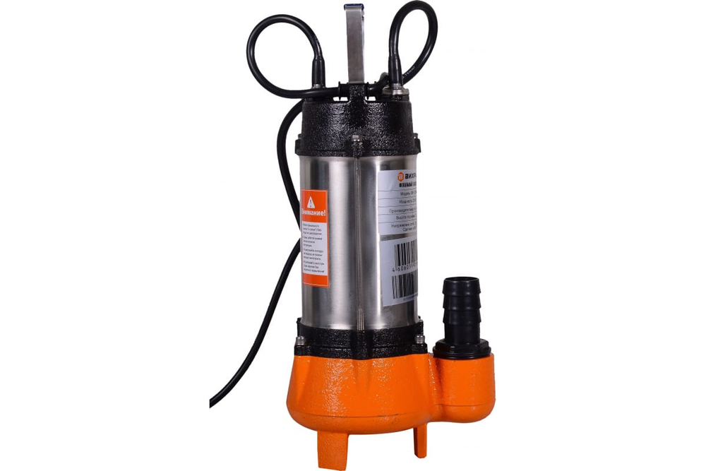 Фекальный насос ФН-250А Вихрь