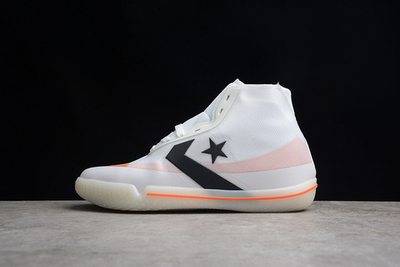 Converse All Star Pro BB futbasket.ru