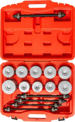 APPS27 Инструмент универсальный для замены сайлентблоков в наборе, 44-90 мм, 27 предметов