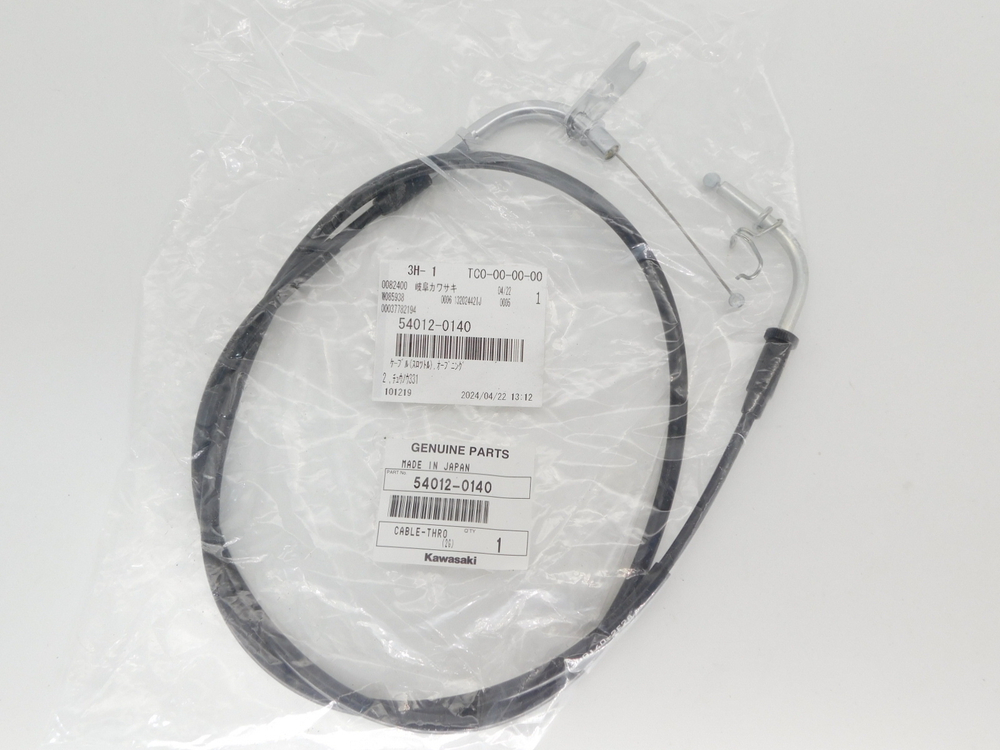 трос газа (открытие) Kawasaki Vulcan VN1500 2000-2008 54012-0140