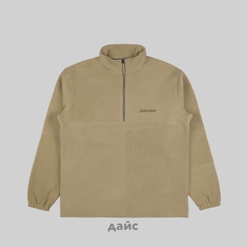 Толстовка мужская Dickies Pinesdale 1/4 Zip артикул:DK0A864D0IP1 - купить в магазине Дайс
