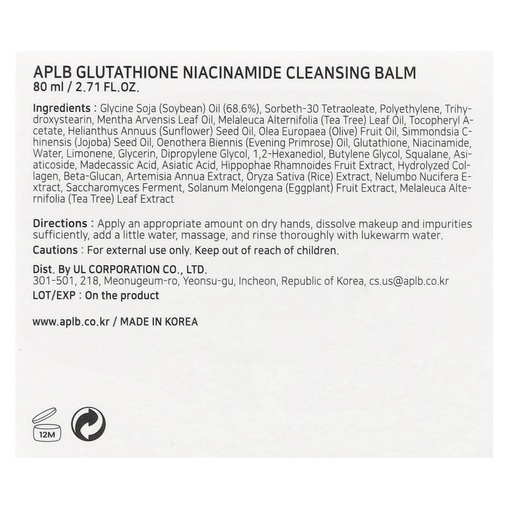 APLB, Глутатион никотинамид, очищающий бальзам, 80 мл (2,71 жидк. Унции)