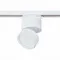 ST651.546.09 Св-к трек. Белый LED 1*9W 4000K 720Lm Ra>90 120° IP20 D85xH122 170-240VV БЭЙС
