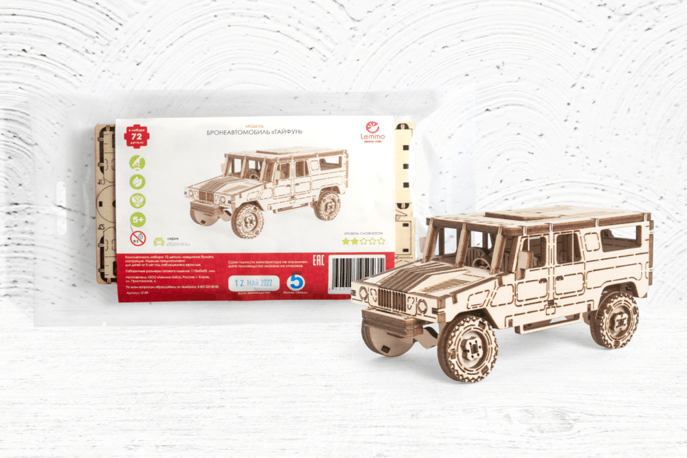 Бронеавтомобиль Тайфун от Lemmo - Деревянный конструктор, 3D пазл, сборная модель из фанеры