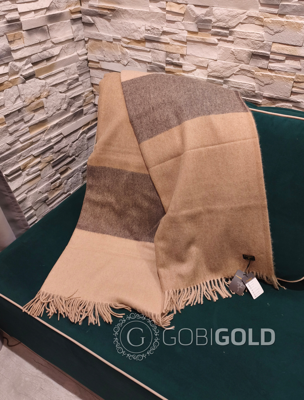 Плед из пуха верблюда 150x200 см. (ERDENET) - полосы крупные