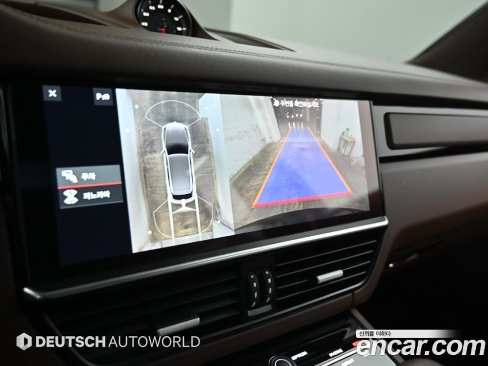 Porsche Cayenne (PO536) 3.0 (11.2019)