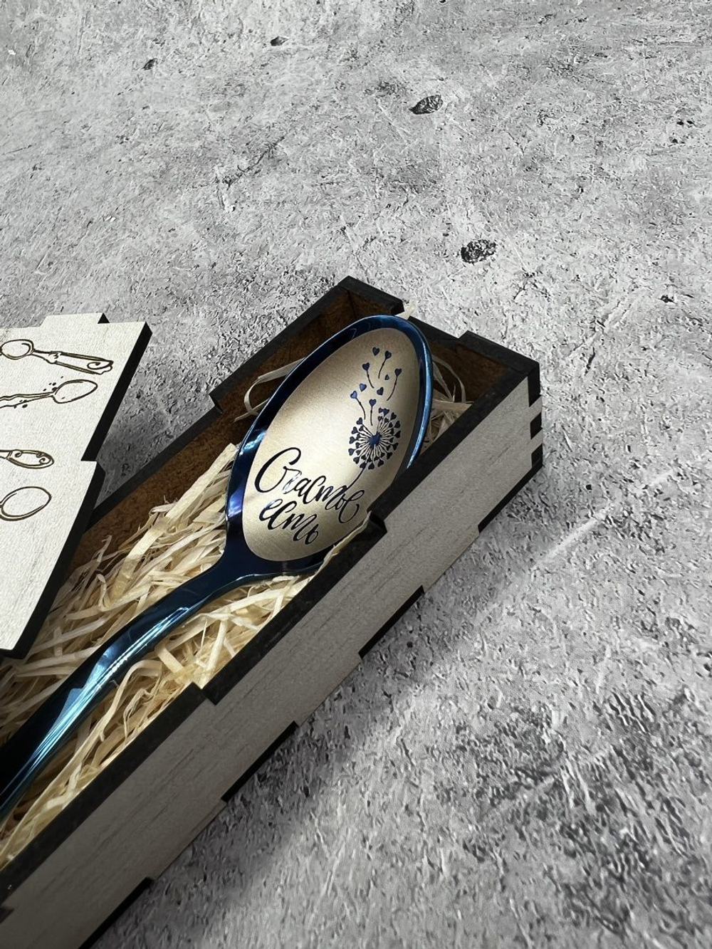 Чайная ложка Счастье