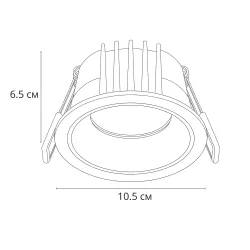 Точечный встраиваемый светильник Arte Lamp CHESS