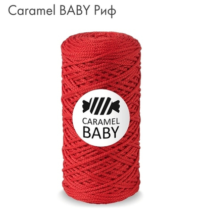 Caramel Baby Риф