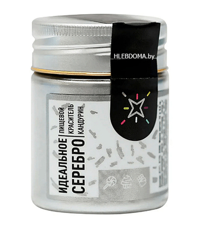 Кандурин Mixie Идеальное серебро, 10 г