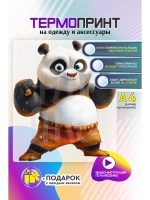 Термонаклейка на одежду, термопринт панда