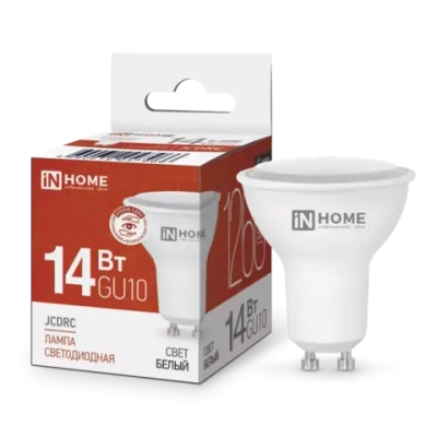 Лампа светодиодная LED-JCDRC-VC 14Вт 230В GU10 4000K 1260Лм IN HOME