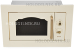 Встраиваемая микроволновая печь СВЧ Gorenje BM 235 CLI