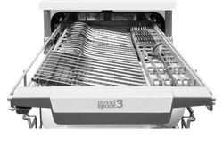 Встраиваемая посудомоечная машина Hansa ZIM426EQ