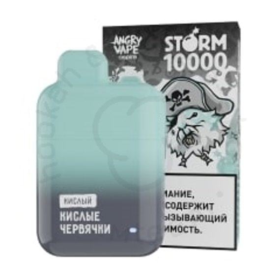 Одноразова ЭС ANGRY VAPE STORM 10000 с Кислых червячков, кислый, 20мг/см3, 10 мл (М)