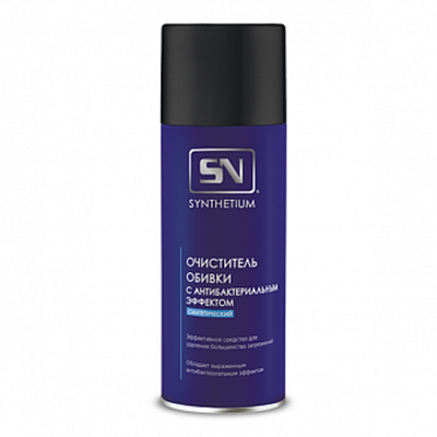 ASTROHIM Очиститель обивки с антибактериальным эффектом 520мл