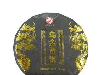 Чай Шу пуэр 2020 г. "Чёрное золото" завода "Чжоуши", 357 г