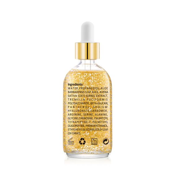 COAZON 24K GOLD SERUM — уникальный заживляющий фото комплекс