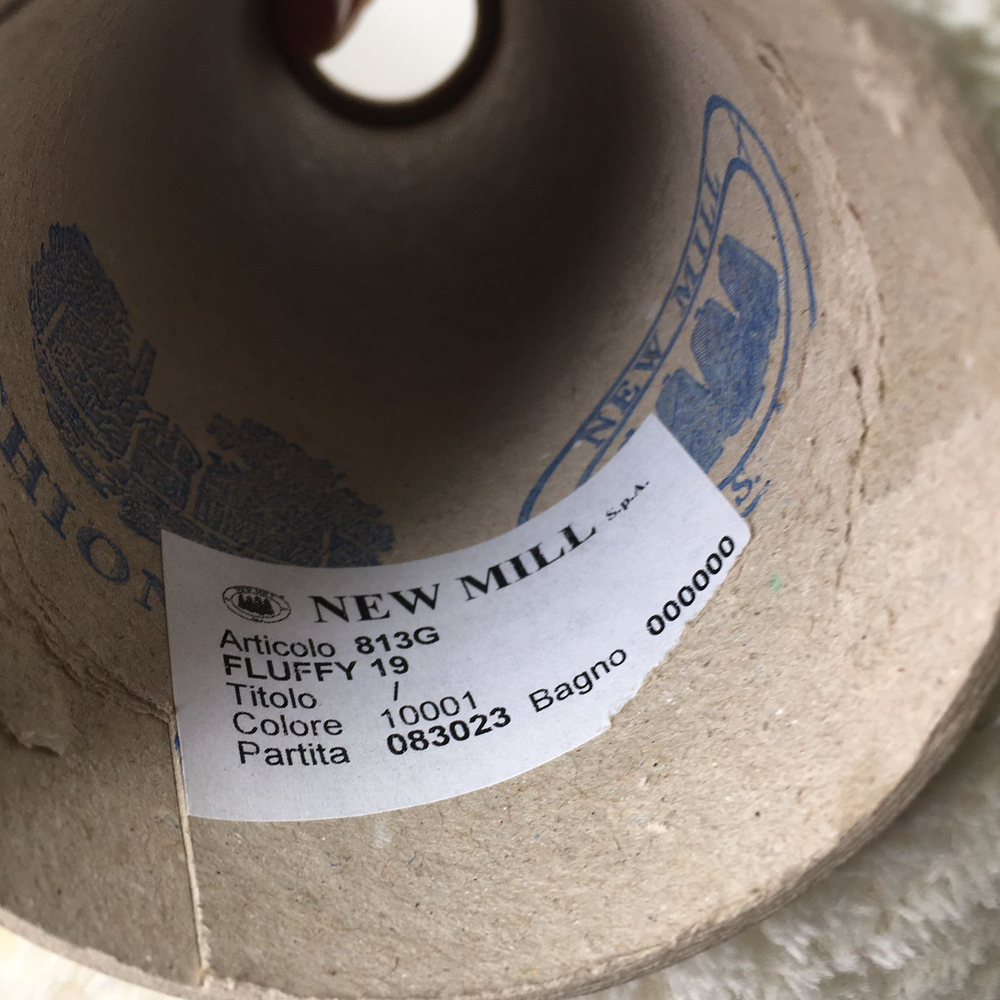 FLUFFY - New Mill; 93% кашемир, 7% п/а; 190м/100гр; травка; col.10001, цвет: молочный; S702