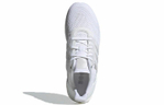Кроссовки Adidas Ultraboost Dna Prime