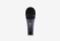 Sennheiser E 825-S_0326529101720
