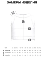 Летний кроп топ трикотажный детский