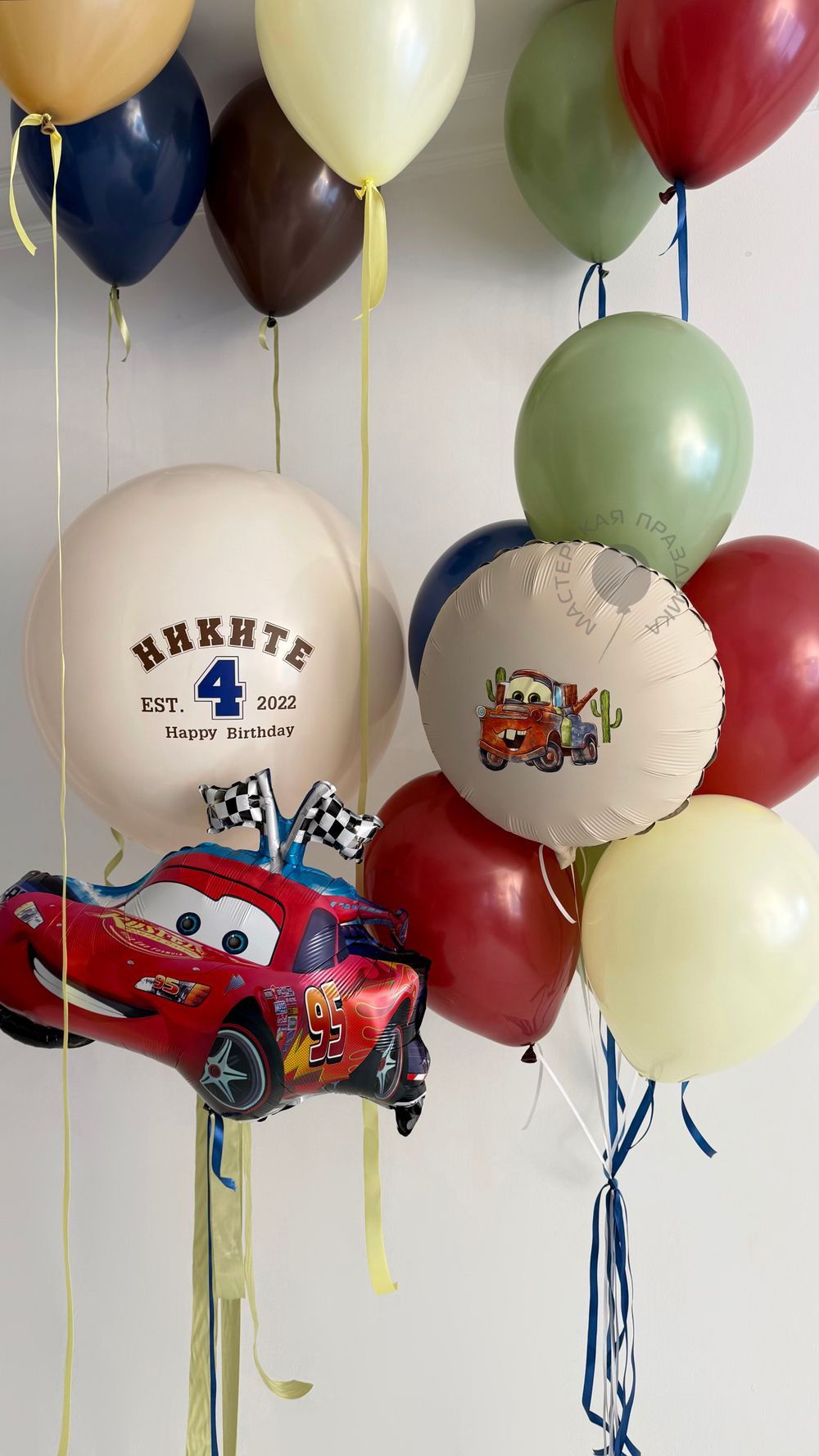 Воздушные шары Тачки №8961  Изображение3