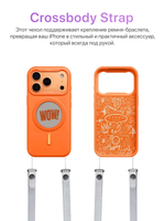 XTREM Чехол для Apple iPhone 17 Pro Max с экраном на задней панели, оранжевый