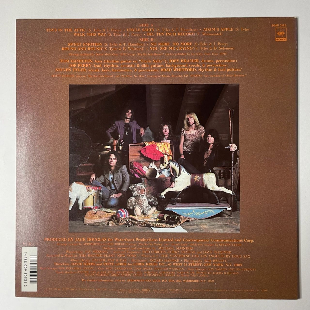 Винтажная виниловая пластинка LP Aerosmith Toys In The Attic (Japan 1985) (No Obi) Sweet Emotion