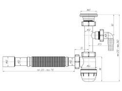 Сифон АНИ Пласт Юнг ANI BM1315 1.1/4"*32/40 с гофротрубой и отводом