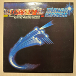 Andrew Lloyd Webber - Starlight Express - The Original Cast 2LP (England 1984г.)