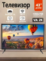 телевизор 43 смарт тв，Wi-Fi TV
