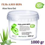 Гель Aloe Vera, india