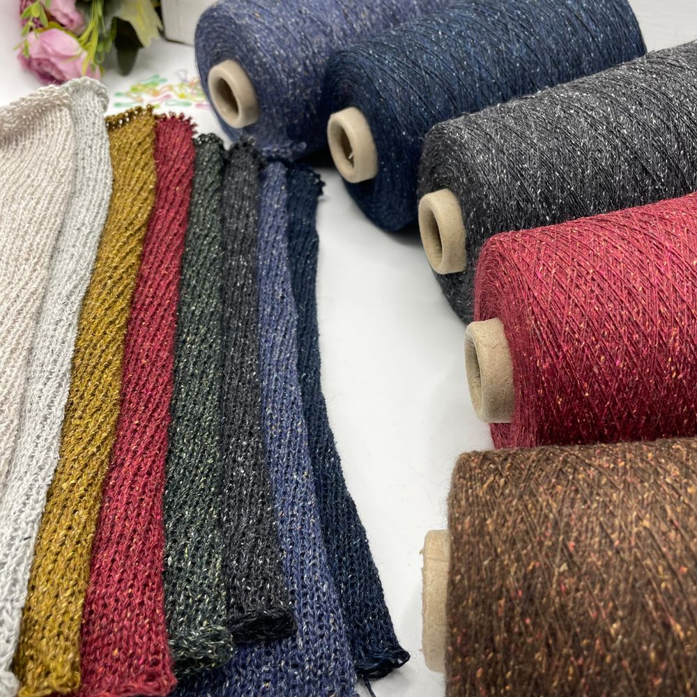 Пряжа для вязания Твид (300 гр)  с шёлком на бобине