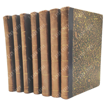 [Первое издание] Герцен А.И. Сочинения А.И. Герцена и Переписка с Н.А. Захарьиной. В 7 т. 1905