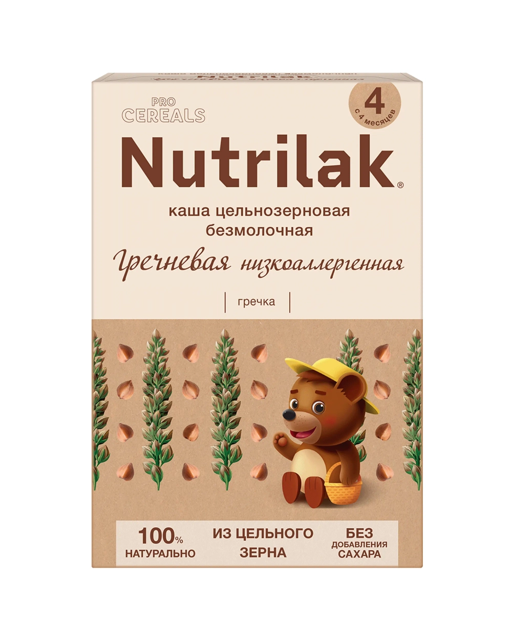 Каша безмолочная Nutrilak Premium Procereals гречневая низкоаллергенная 200г с 4месяцев