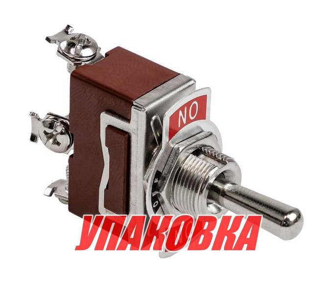 Тумблер трехпозиционный (ON)-OFF-(ON) 12 В/15А 3P (упаковка из 4 шт.)